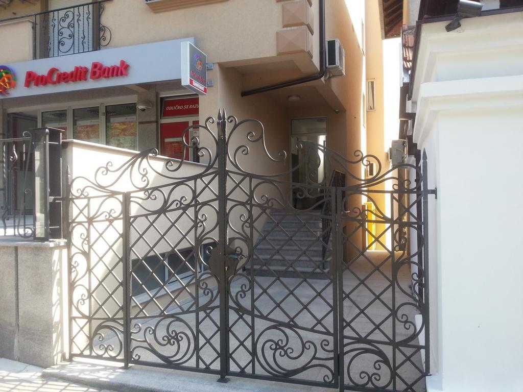 Park Srce Apartments أراندجيلوفاك المظهر الخارجي الصورة
